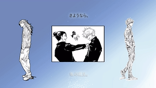 Goodbye, My Best Friend. Gojo & Geto丨Jujutsu Kaisen