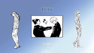 Goodbye, My Best Friend. Gojo & Geto丨Jujutsu Kaisen 动态壁纸 | 作者：Zaine Ercnard