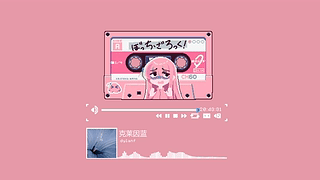 摆烂少年！后藤一里 像素 4K