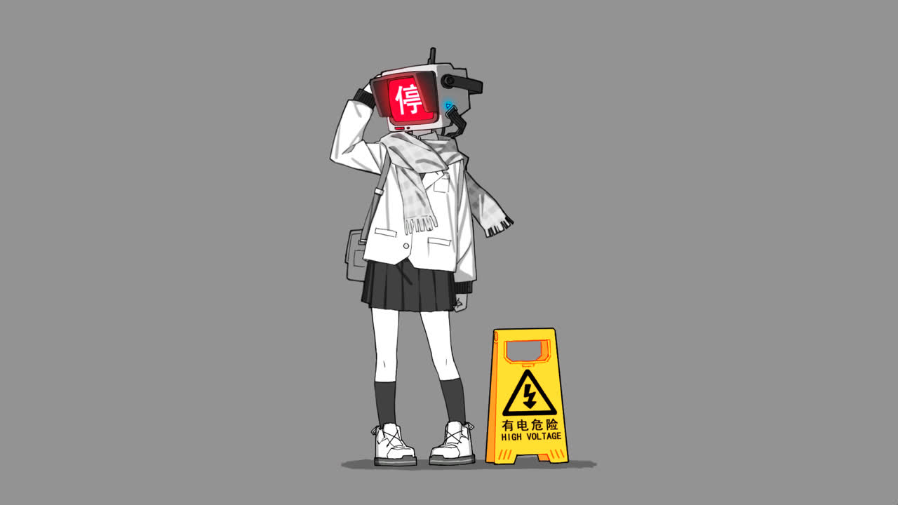 信号灯