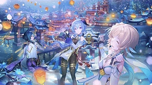 原神 - 甘雨 露明 烟 动态壁纸 | 作者：Eden