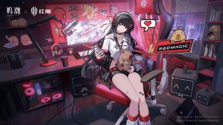 鸣潮 Wuthering Waves | Chisa x Redmagic