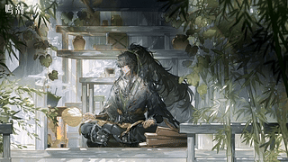 Wuthering Waves | Qiuyuan