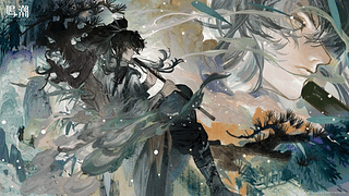 Wuthering Waves | Qiuyuan