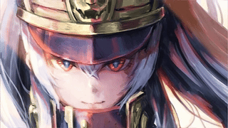 Altair