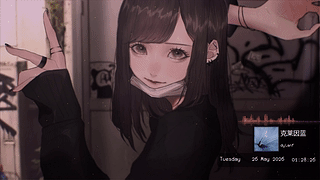 可爱女孩