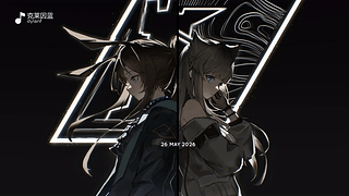 明日方舟 AMIYA & PERLICA