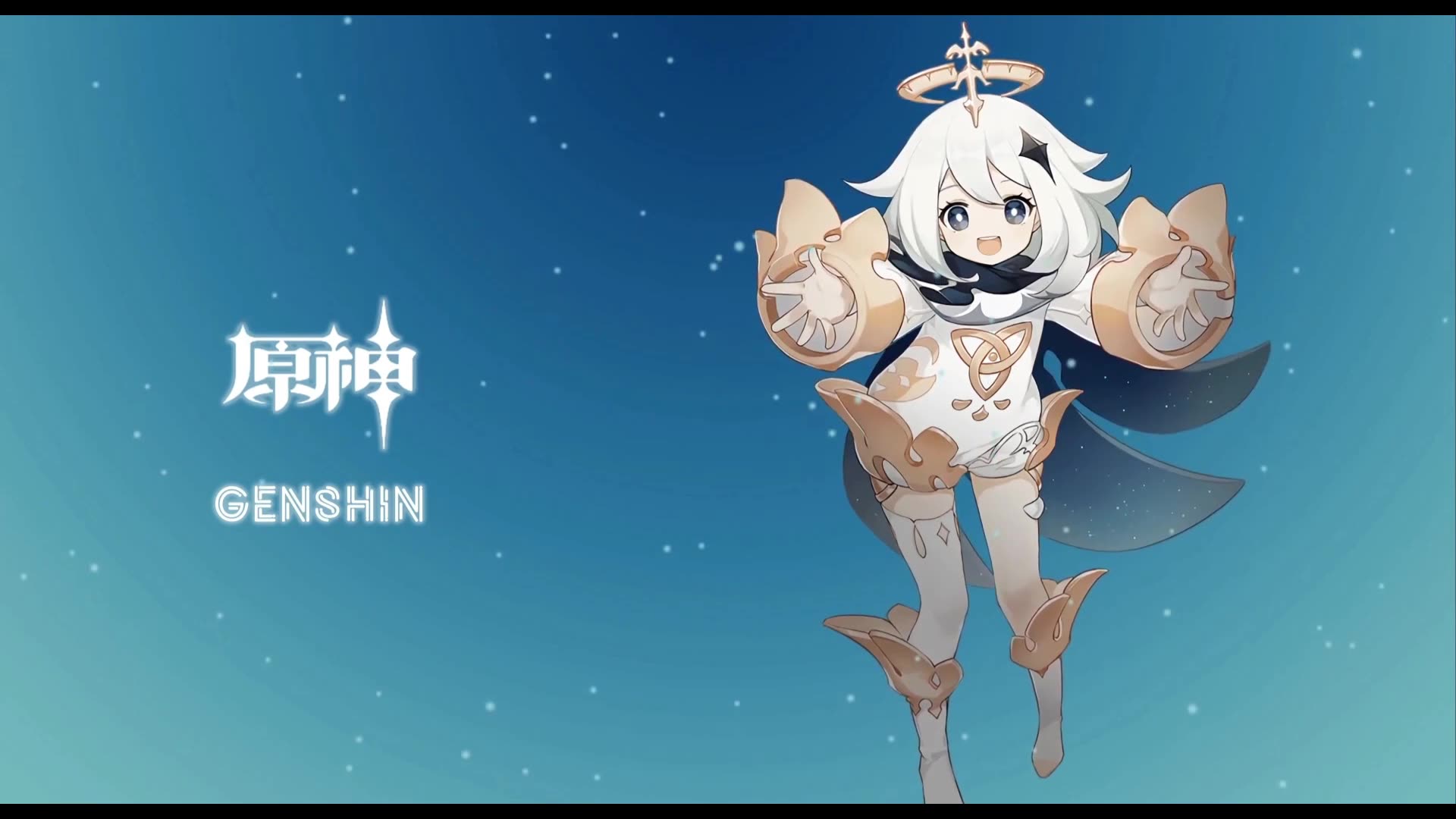 派蒙 原神