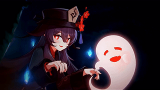 胡桃
