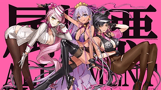 [命运/冠位指定 (FGO)] “Bad Girls” (BB, Koyanskaya, Kiara)