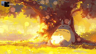 [Ghibli] 龙猫