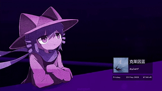 孤独的机器 | OneShot