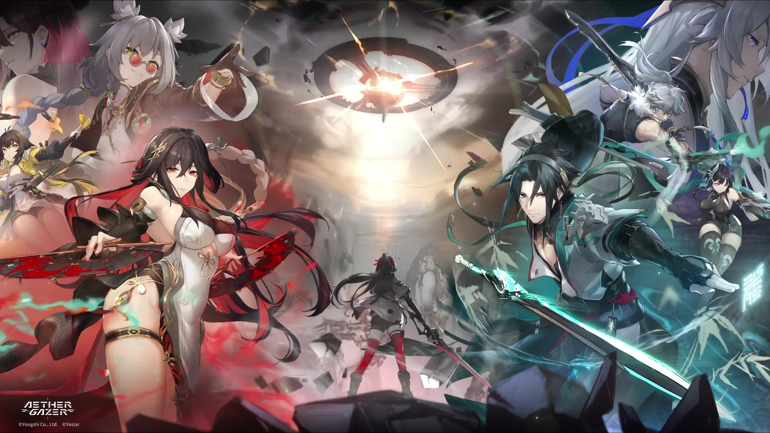 Aether Gazer - v2.0 黄昏云歌