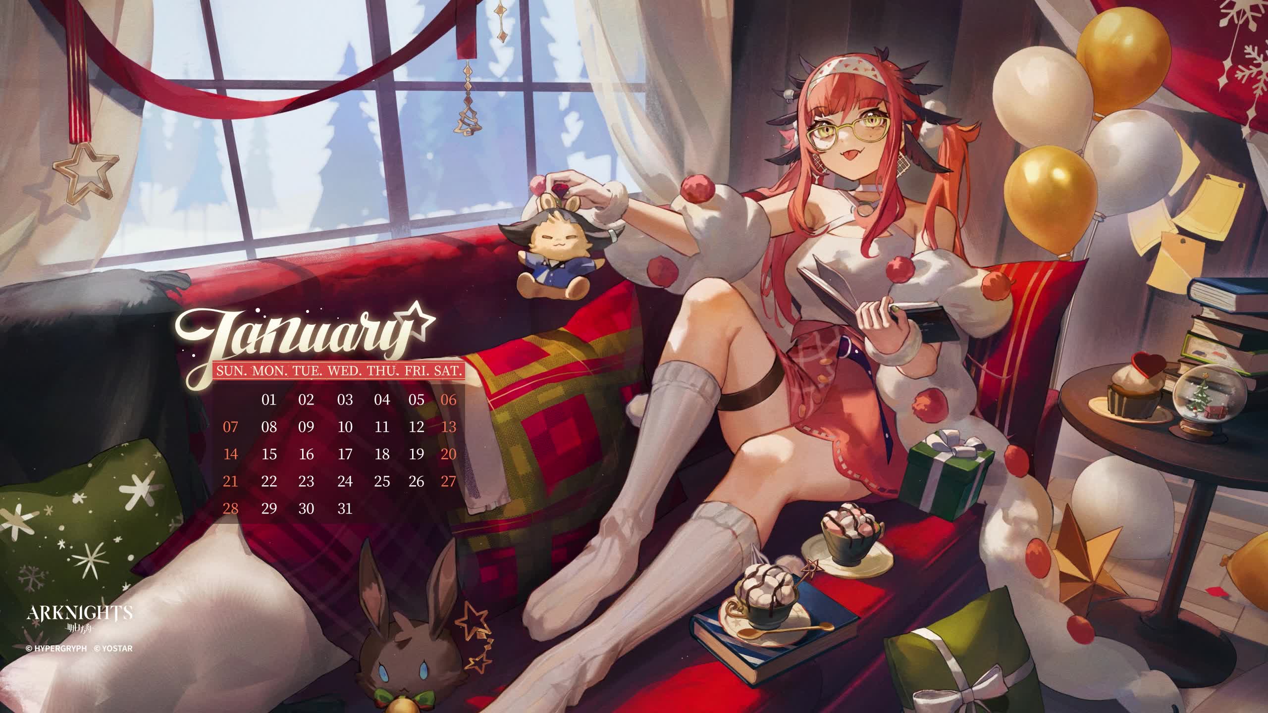 明日方舟 - 2024年1月直播日历 新年快乐