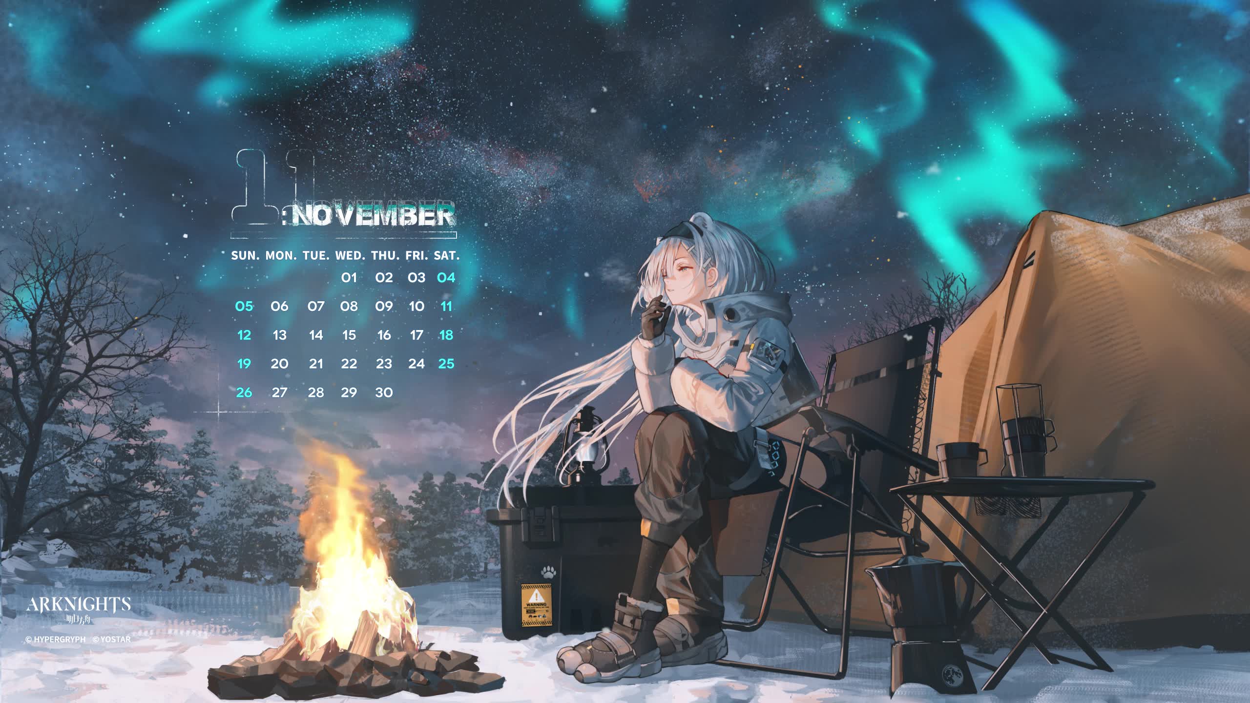 明日方舟 - 2023年11月直播日历 极光