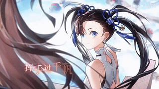 幻塔 - 3.0 MV 场景 3（Zeke/Garnet/Gemma/Yulan）