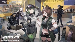 Ela & Catapult - 明日方舟 动态壁纸 | 作者：Nereo™