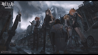 明日方舟 - Big E & Croissant & Exusiai & Sora & Texas & Yith