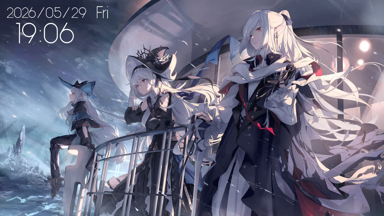 明日方舟 - Skadi & Gladiia & Specter
