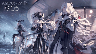 明日方舟 - Skadi & Gladiia & Specter