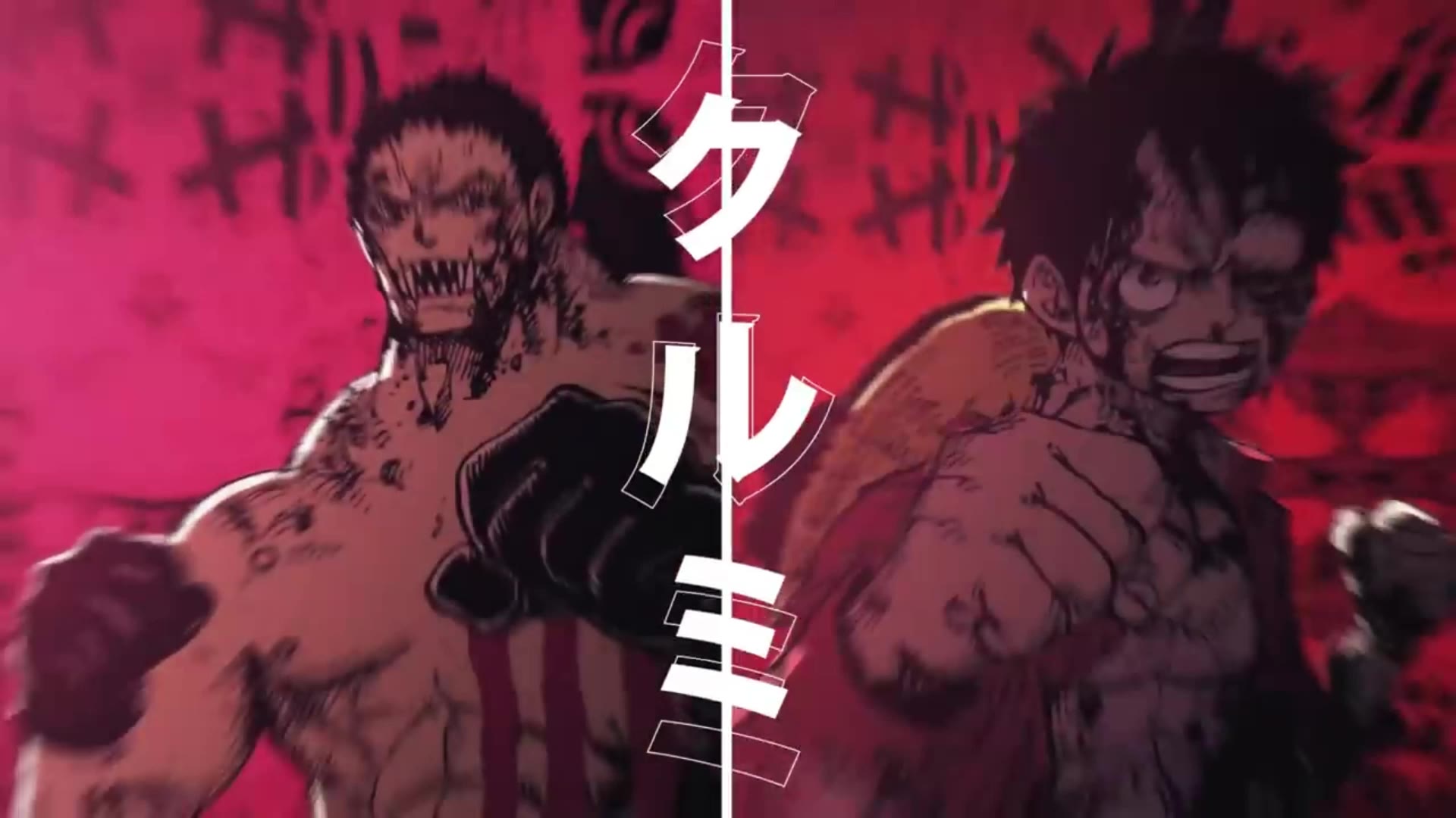 ♪ Katakuri | Futuro no Olhar | AniRap (@HunterMsc)