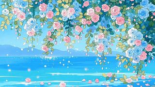 蓝海花荫