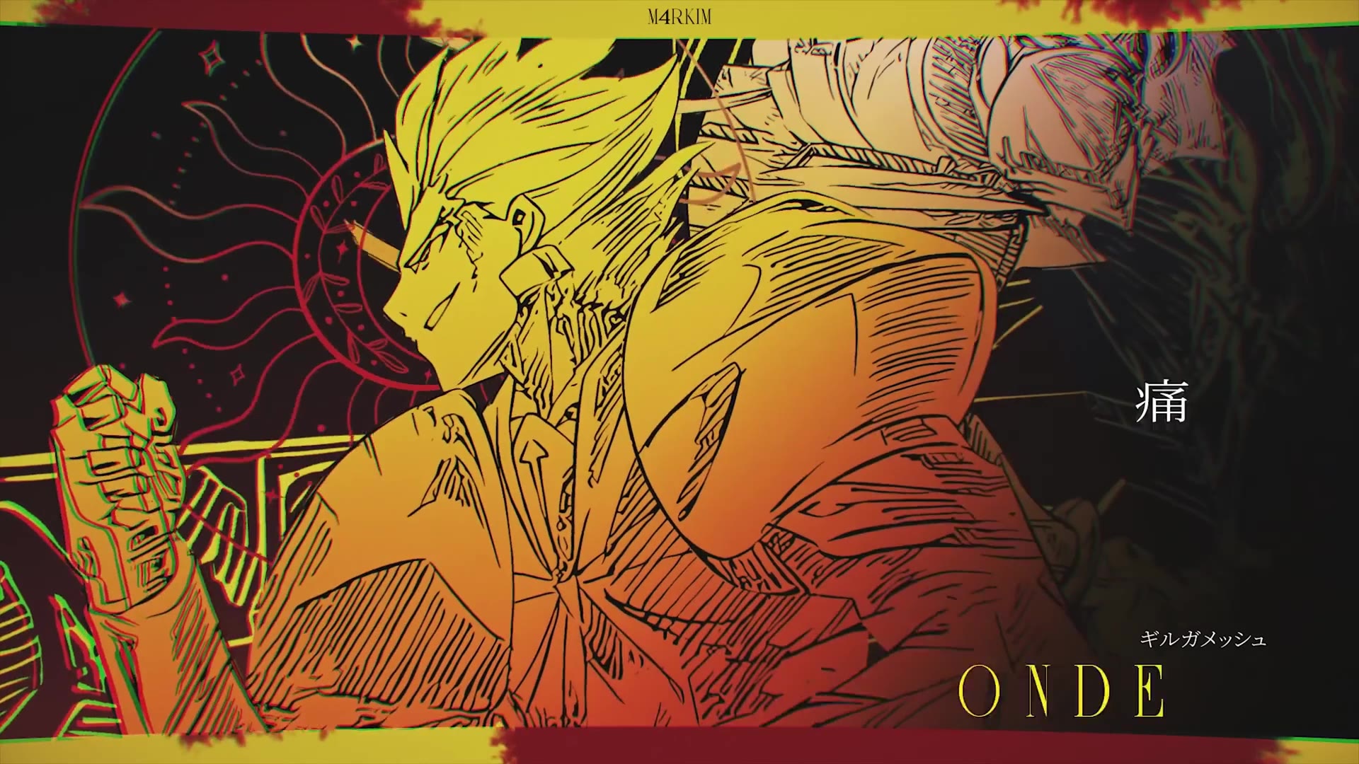 Refrão - Gilgamesh (Fate) - 巴比伦之门 | M4rkim