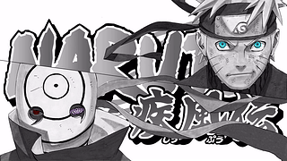 火影忍者疾风传 - Naruto x Obito