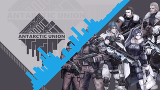逆向坍塌：面包房行动 - Antarctic Union (Parallax)