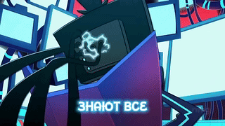 BE GONE - GAY VERSION VOX-ALASTOR 翻唱 Feat.Icarrus