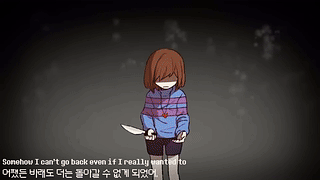 【Undertale】Stronger Than You 音频响应（Frisk 版）- 动画