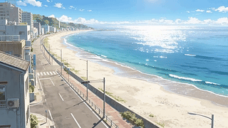 晴日海滨公路