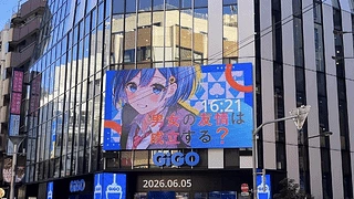 広告写真  男女の友情は成立する？ 动态壁纸 | 作者：yu_natsume