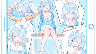アロナArona阿洛娜