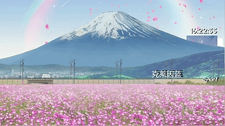 富士山 ふじさん Fujisan 桜 疑似ハーレム