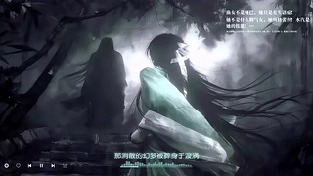 墨 动态壁纸 | 作者：一星