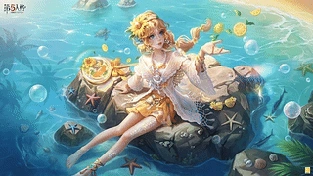 4K第五人格渔女-夏日金纯净版 动态壁纸 | 作者：颗粒沙