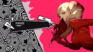 [Music Dialogue] 高巻 杏 Ann Takamaki from Persona 5 [4k HDR] by Becco38