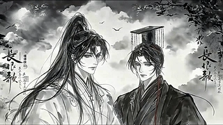 水墨燃晚·长恨歌 动态壁纸 | 作者：清风晓月伴星辰