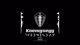 Koenigsegg 标志 黑/白 动态壁纸 | 作者：Chicki_playz