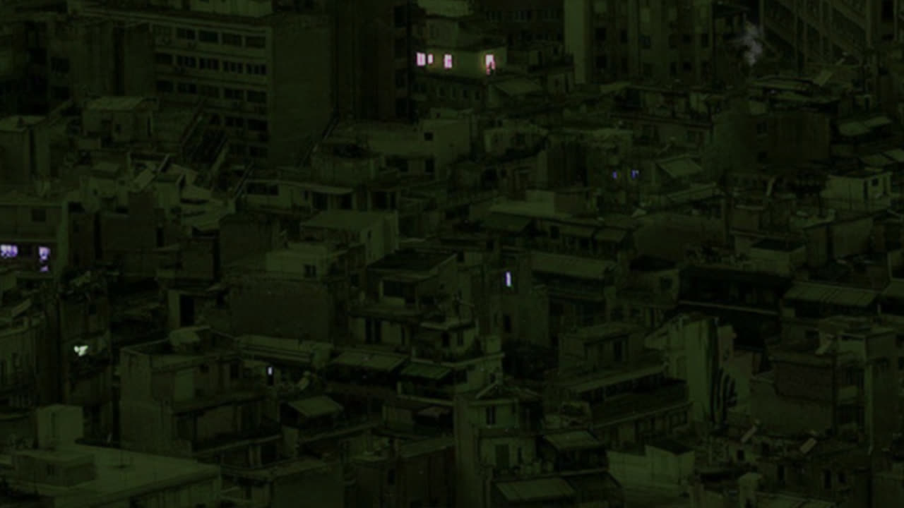阴影屋顶 [垂直]