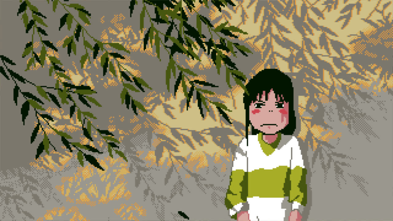 哼