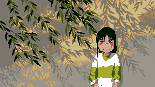 哼