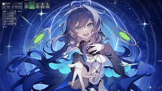 洛天依