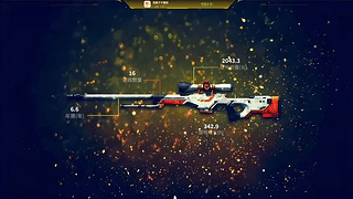 AWP-CSGO