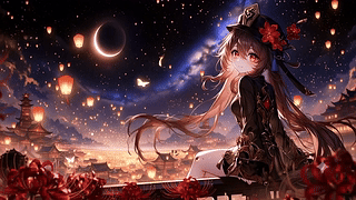 胡桃