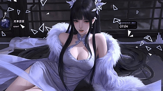 窗棂美人（音乐互动）