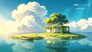 治愈的海岛小屋（昼夜交替）