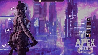 4k Wraith Apex 标志（Steam成就展示） 动态壁纸 | 作者：搬搬