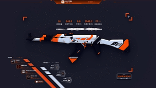 CSGO - AK47（Steam成就展示）
